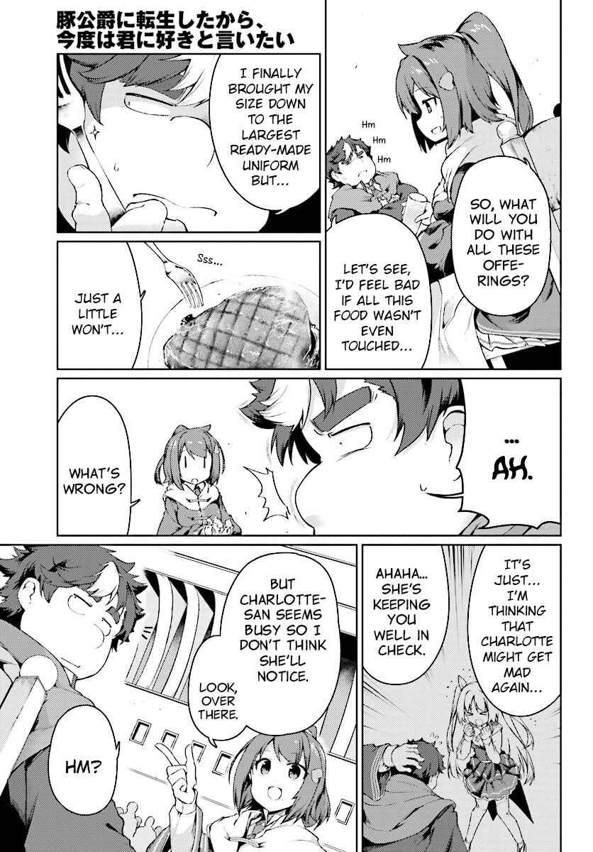 Buta Koushaku ni Tensei Shitakara, Kondo wa Kimi ni Suki to Iitai Chapter 12 7